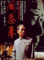 同桌脱给我揉
